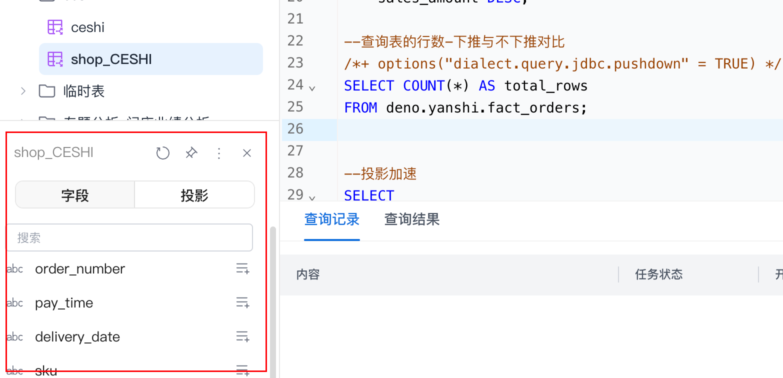 工作簿_image_8.png