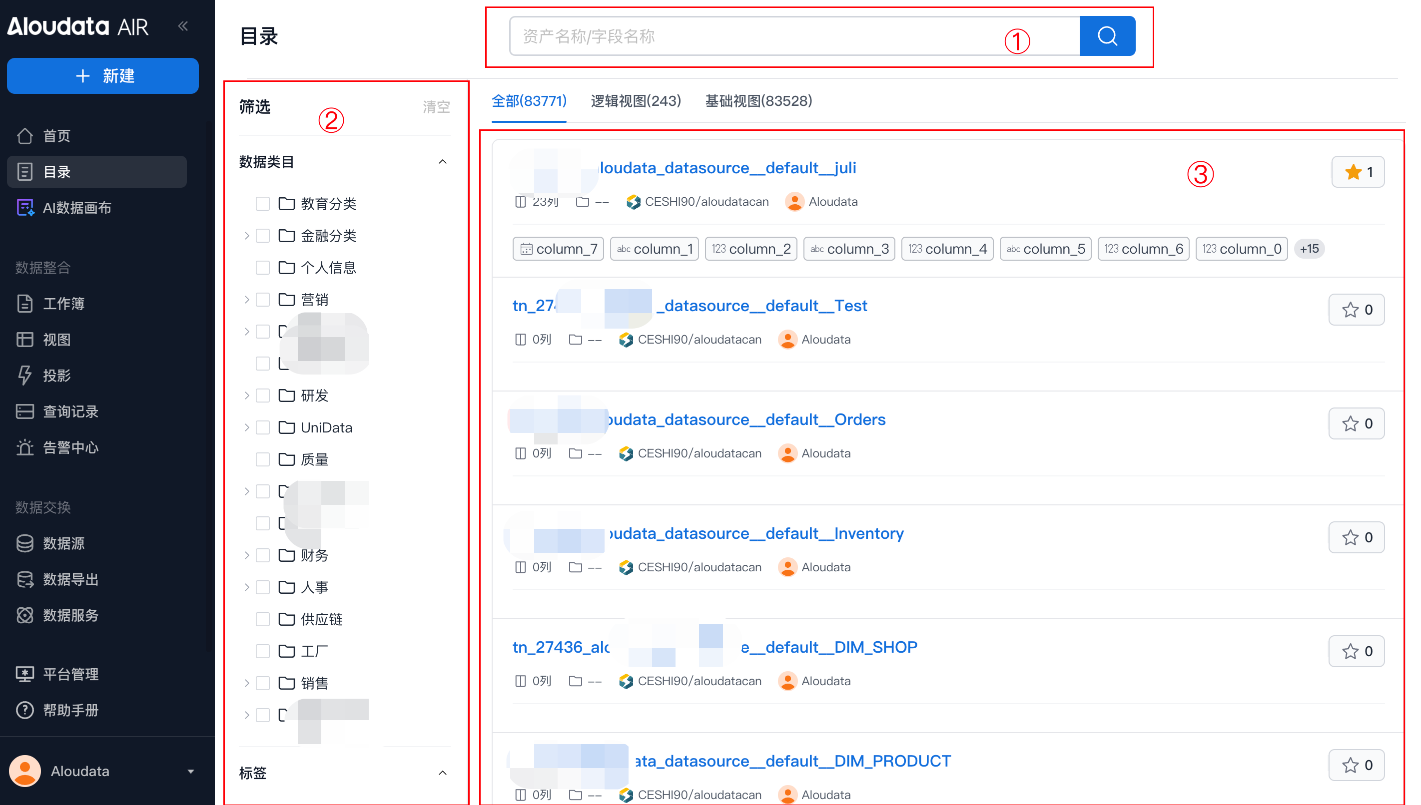 目录 _image_1.png