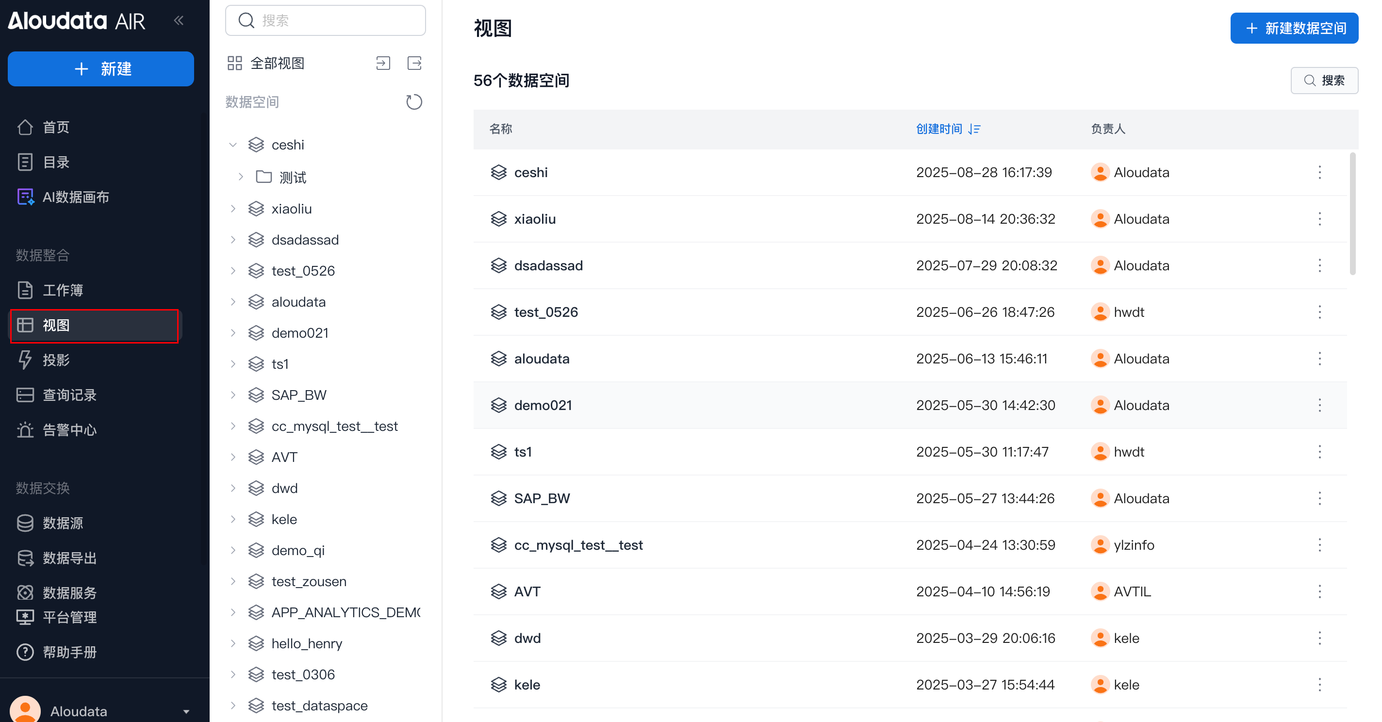 视图 _image_1.png