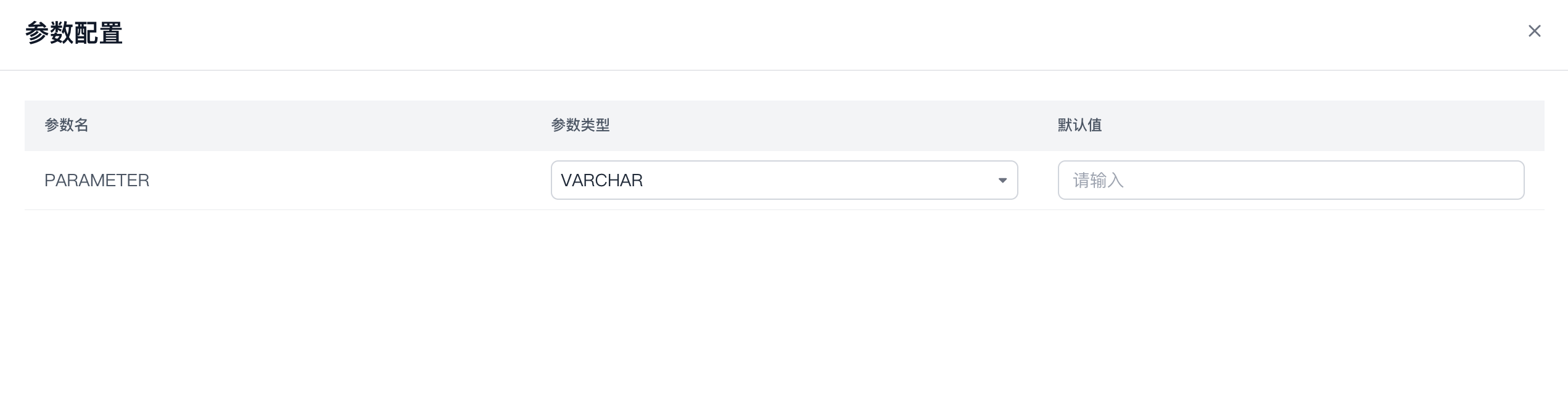 视图 _image_19.png
