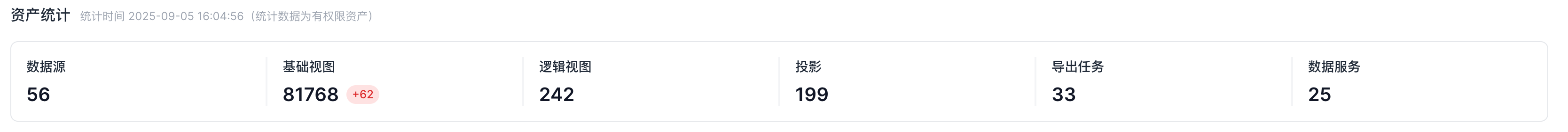首页 _image_5.png