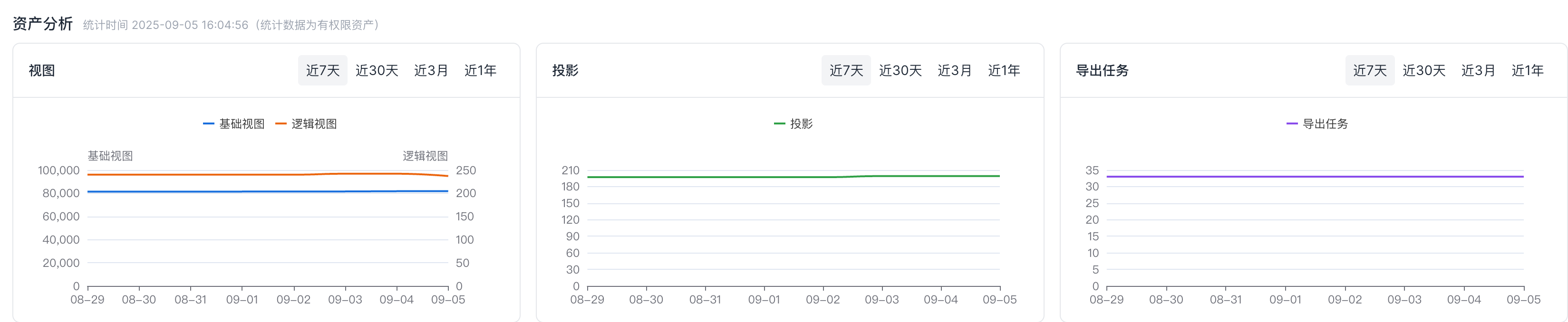首页 _image_6.png
