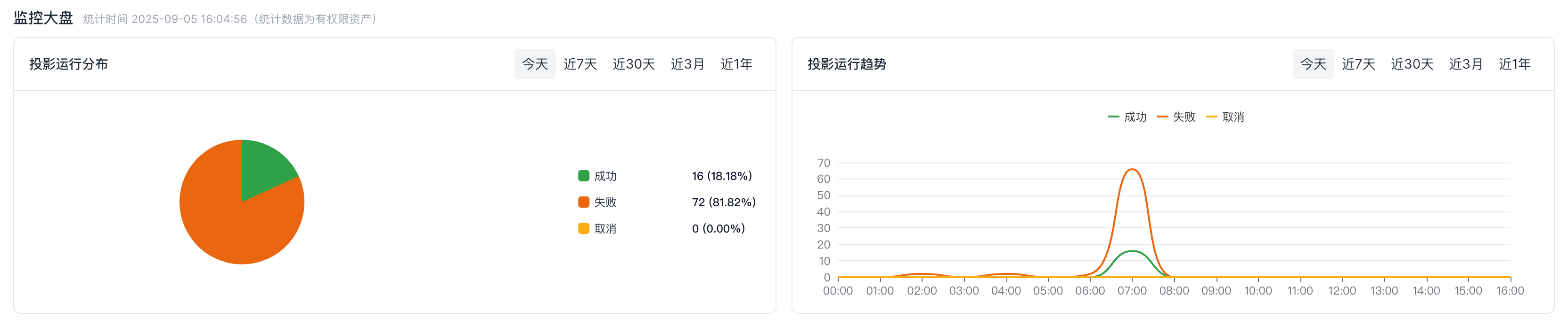 首页 _image_7.png
